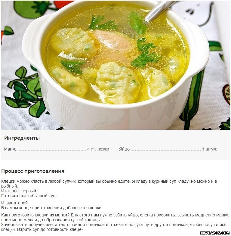 Фото сундуков из дерева своими руками