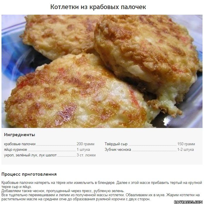 Рецепт рыбы пошаговый рецепт Рецепт рыбы пошаговый рецепт